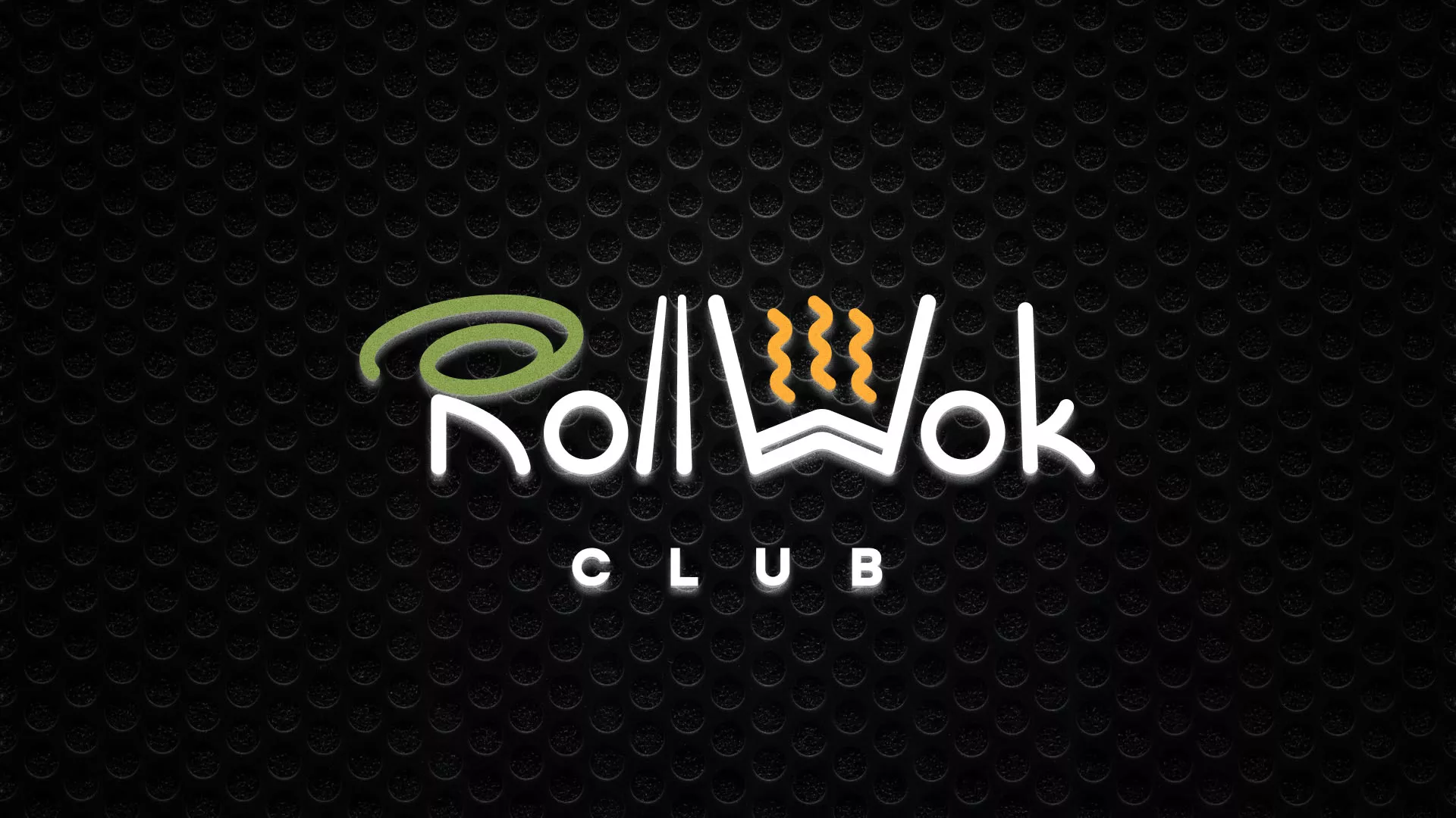 Брендирование торговых точек суши-бара «Roll Wok Club» в Троицке
